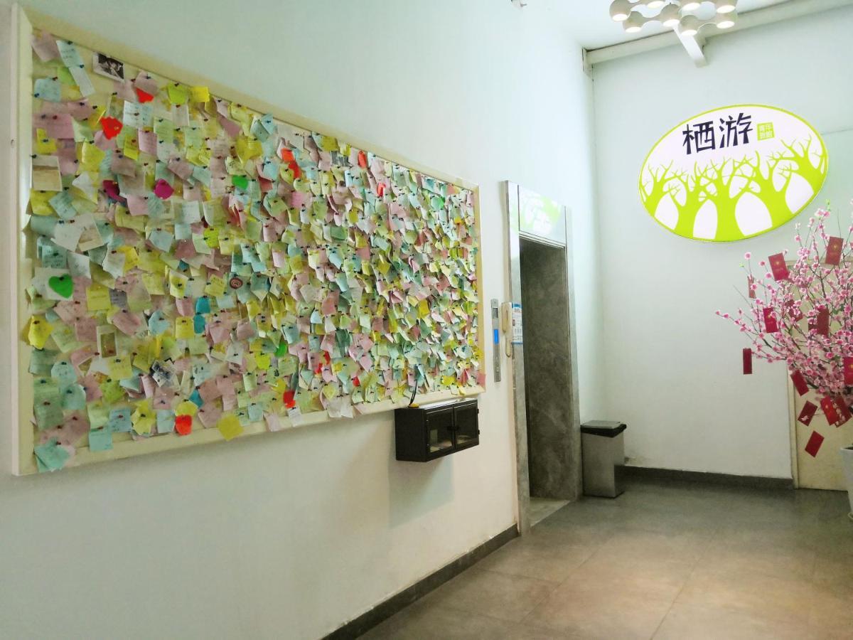 Shenzhen XI You Hostel Buitenkant foto